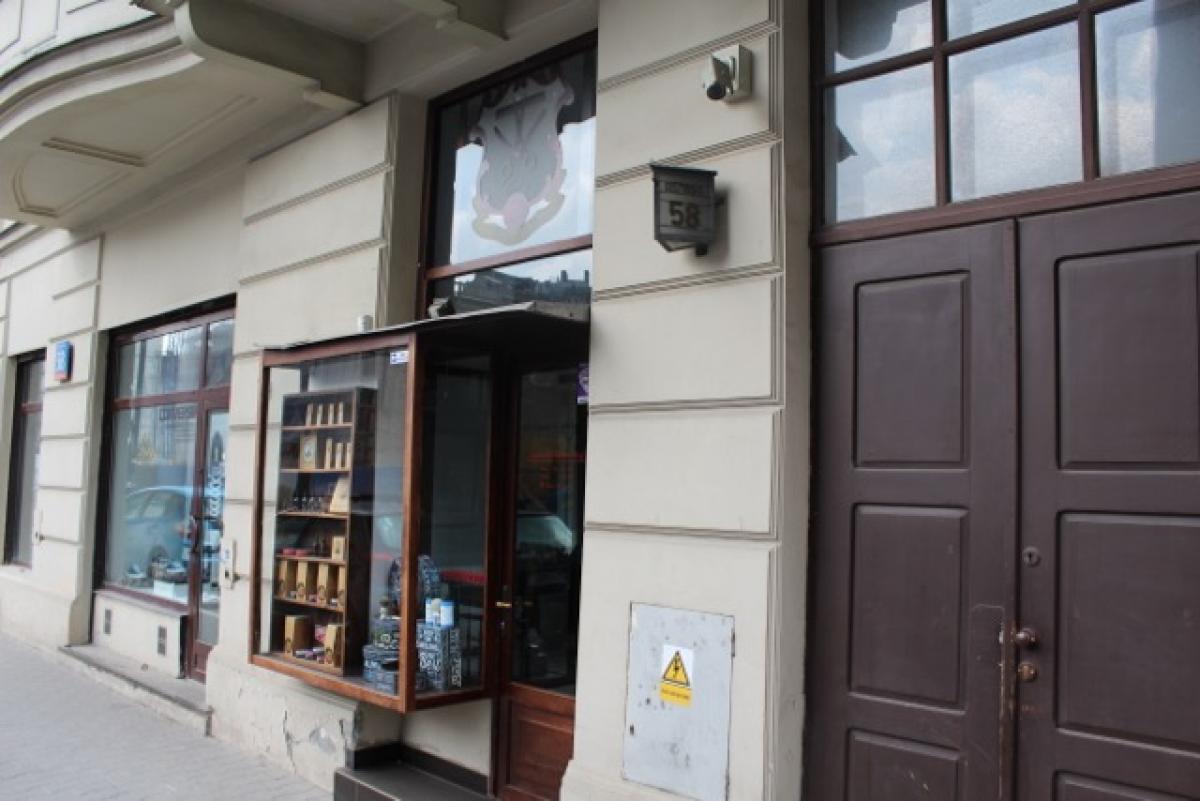 Rostowski Barber Shop Warszawa Obrazek 